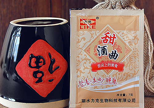 甜亚星|会员|登录|平台